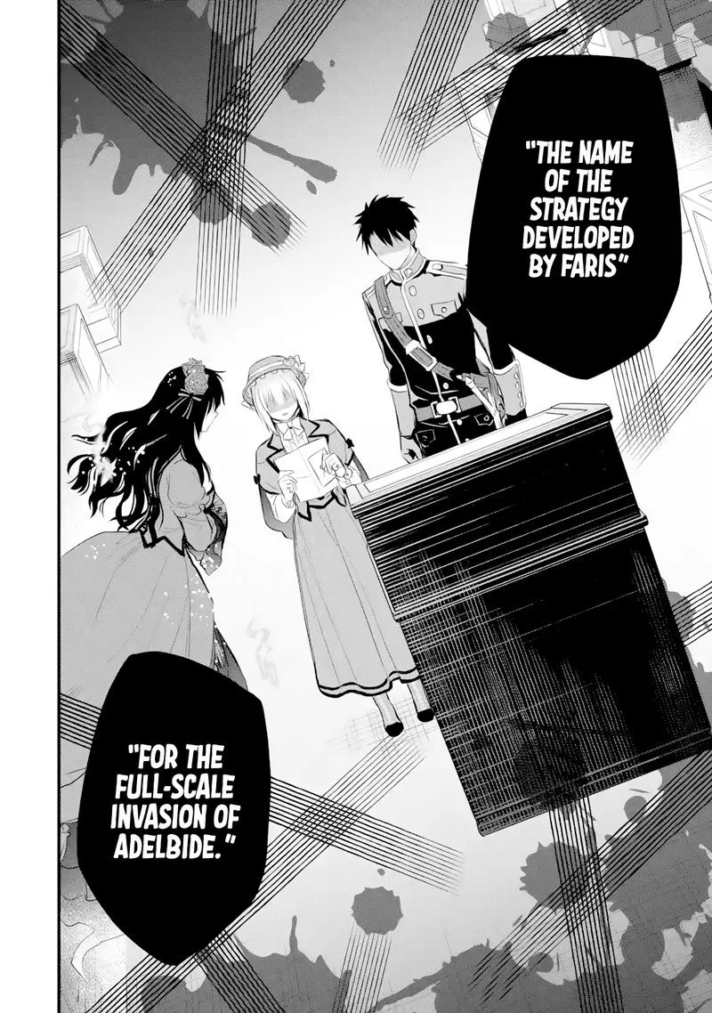 The Holy Grail of Eris Chapter 35 page 45
