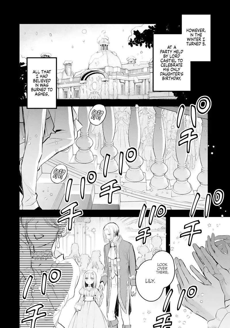 The Holy Grail of Eris Chapter 36 page 5