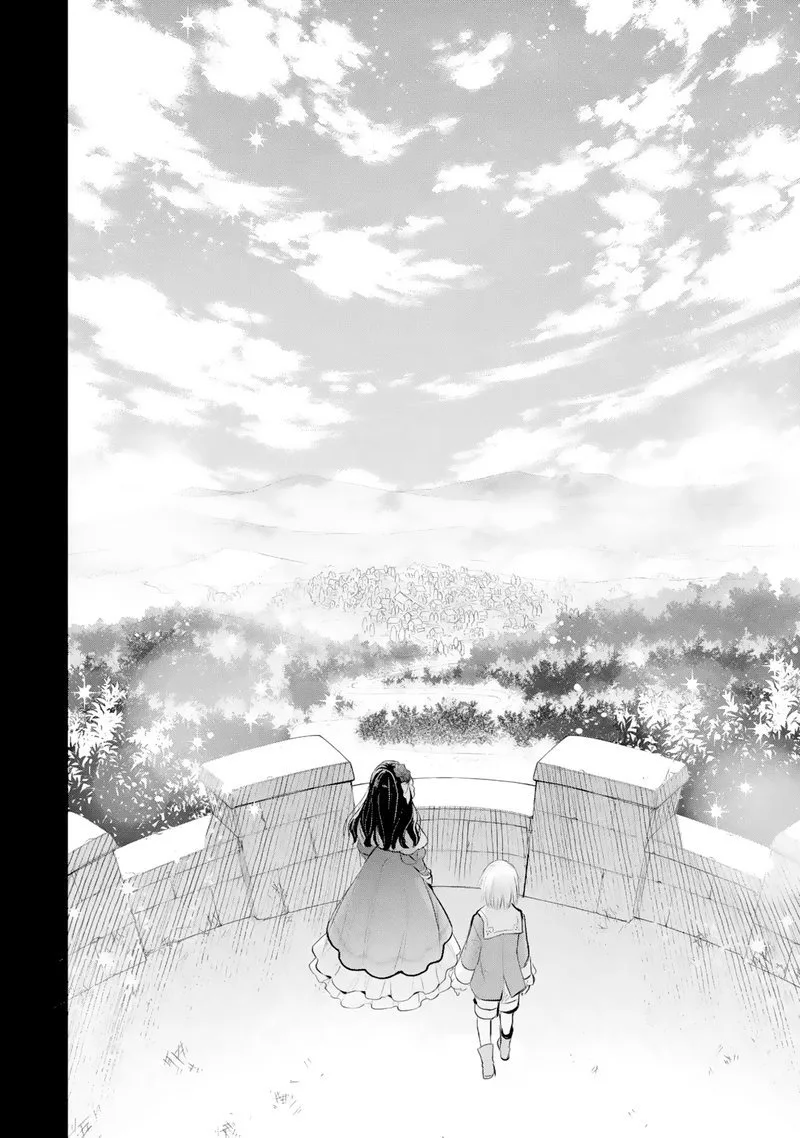 The Holy Grail of Eris Chapter 36 page 29
