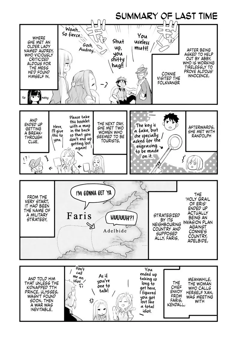 The Holy Grail of Eris Chapter 36 page 1