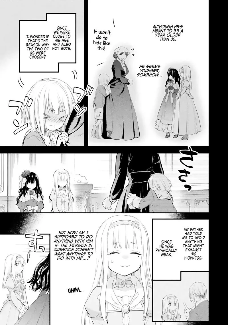 The Holy Grail of Eris Chapter 36 page 20