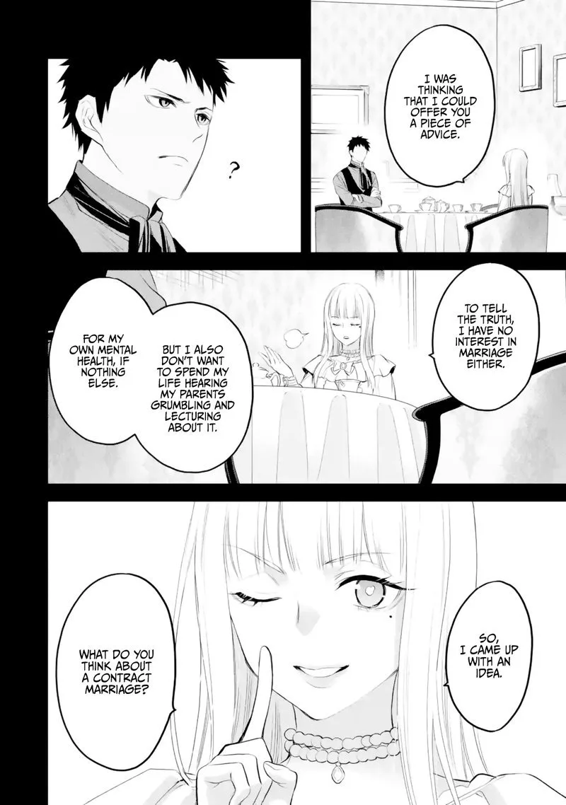 The Holy Grail of Eris Chapter 37 page 33