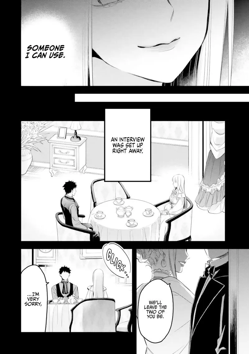 The Holy Grail of Eris Chapter 37 page 31