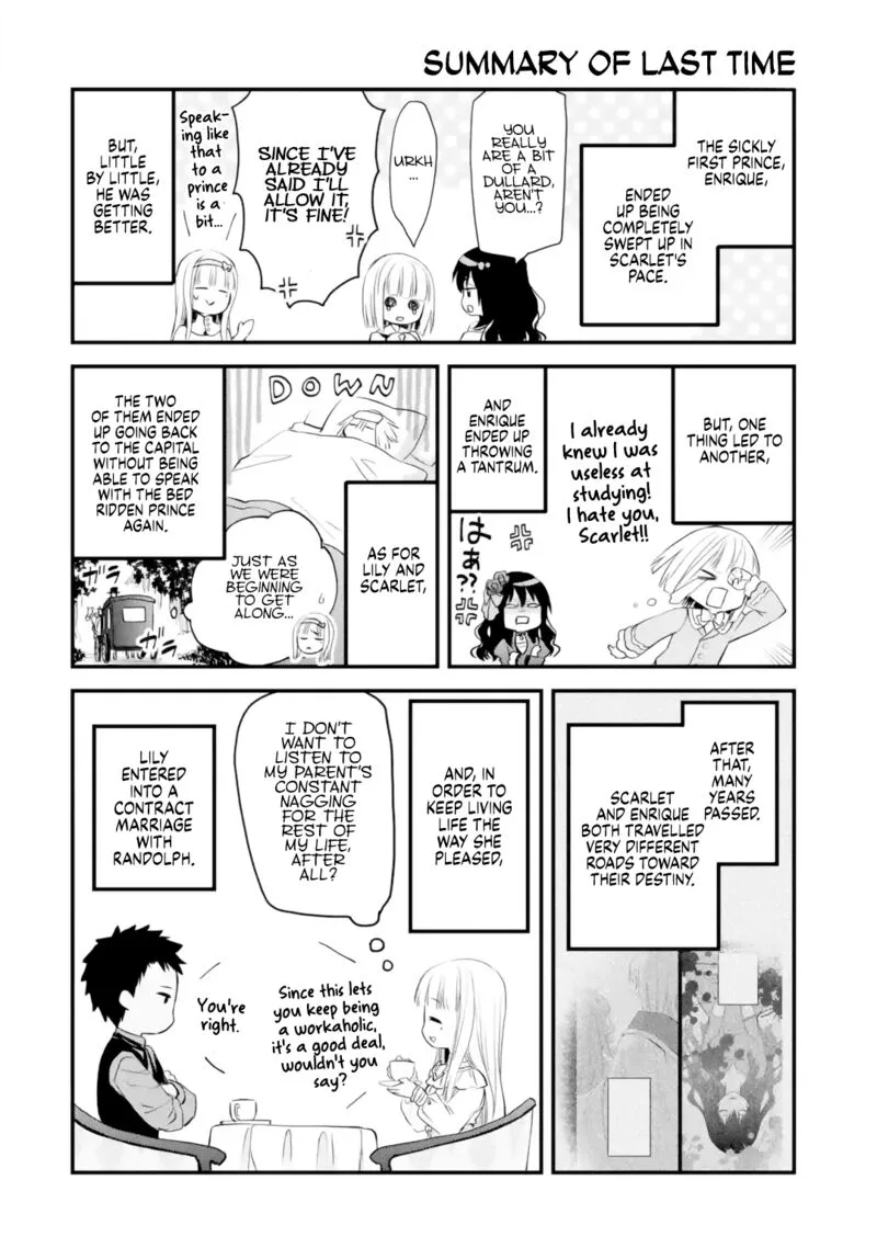 The Holy Grail of Eris Chapter 38 page 1