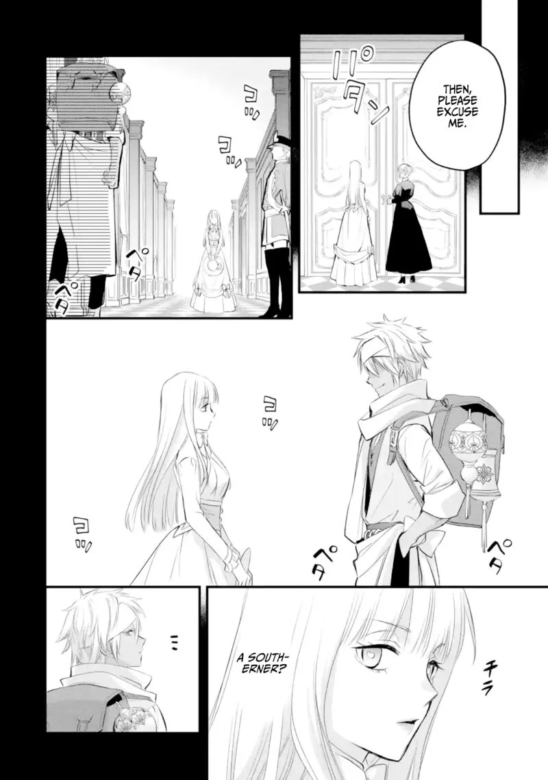 The Holy Grail of Eris Chapter 38 page 5
