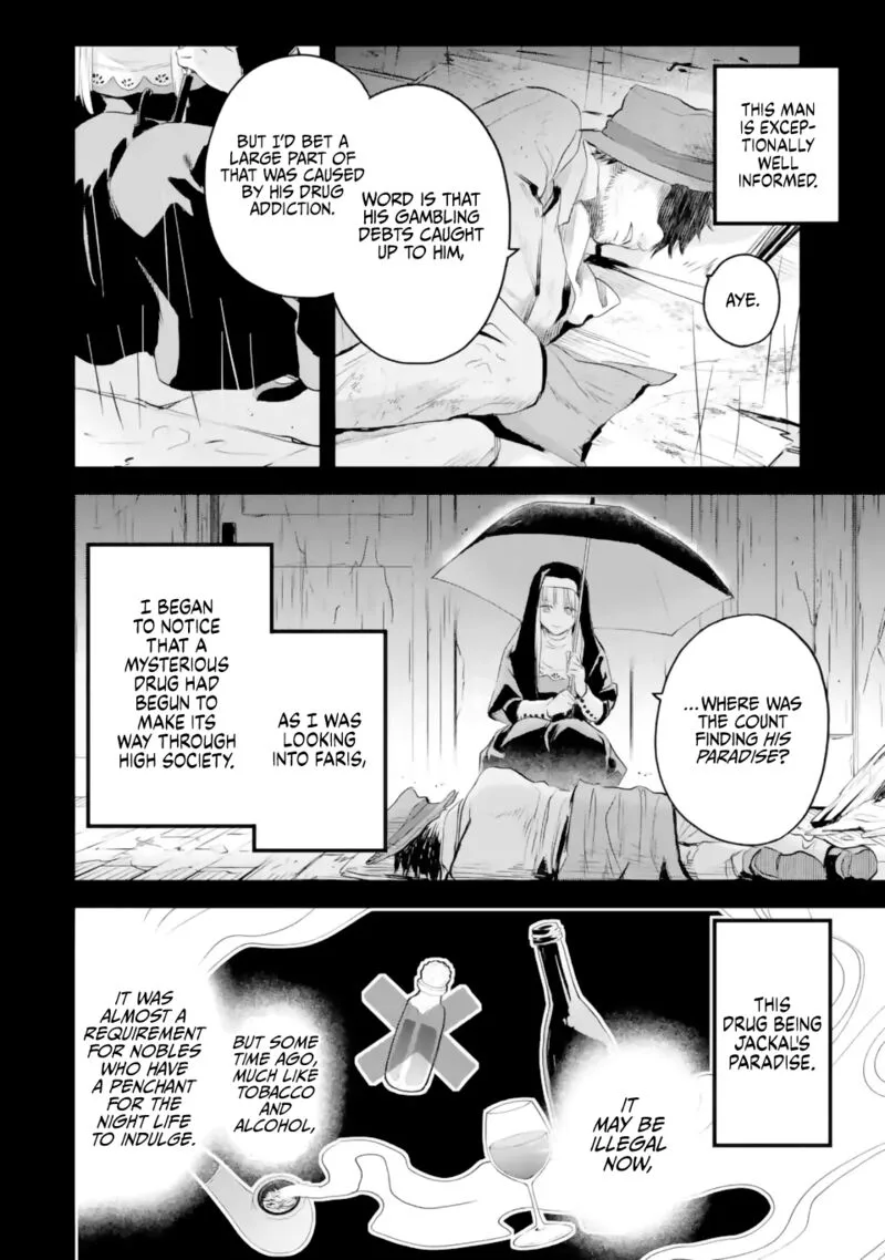The Holy Grail of Eris Chapter 38 page 21