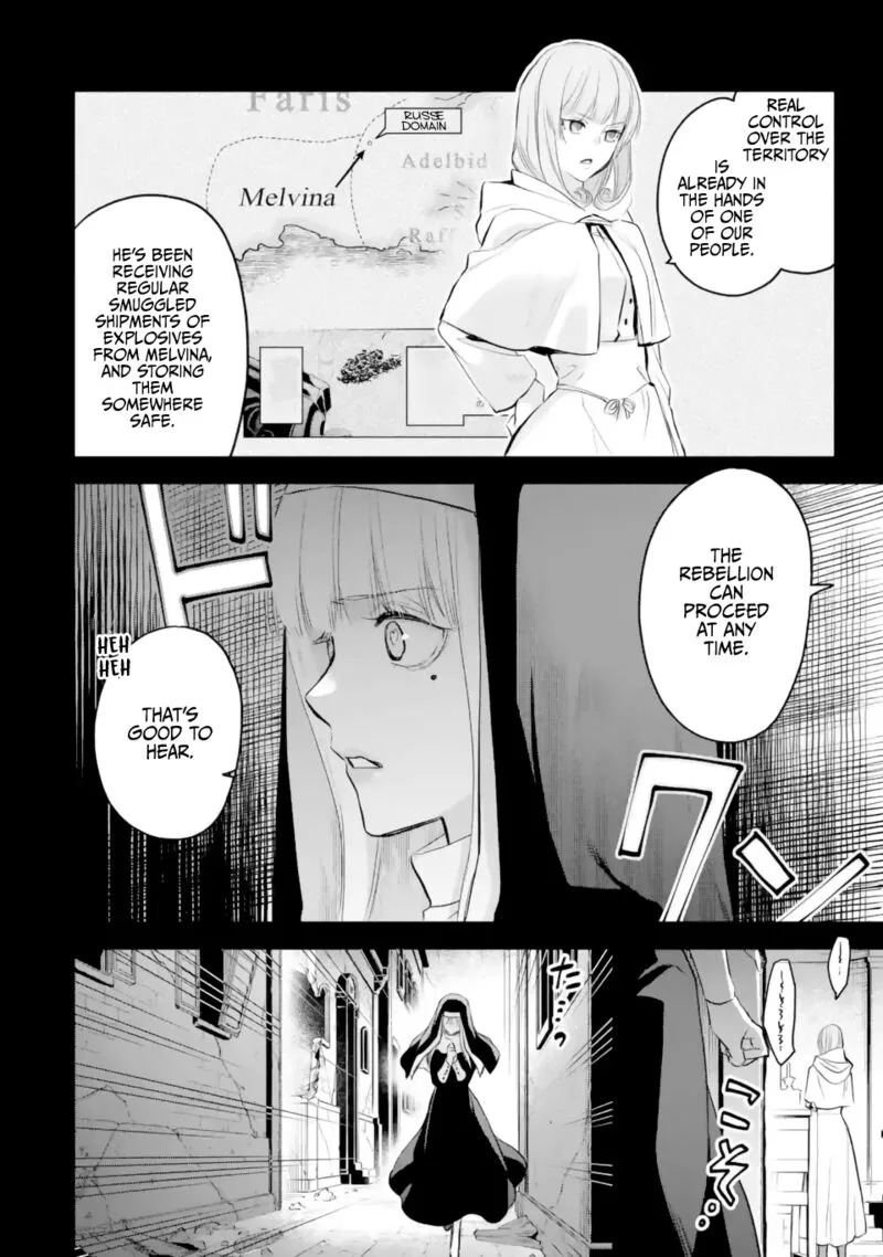 The Holy Grail of Eris Chapter 38 page 17