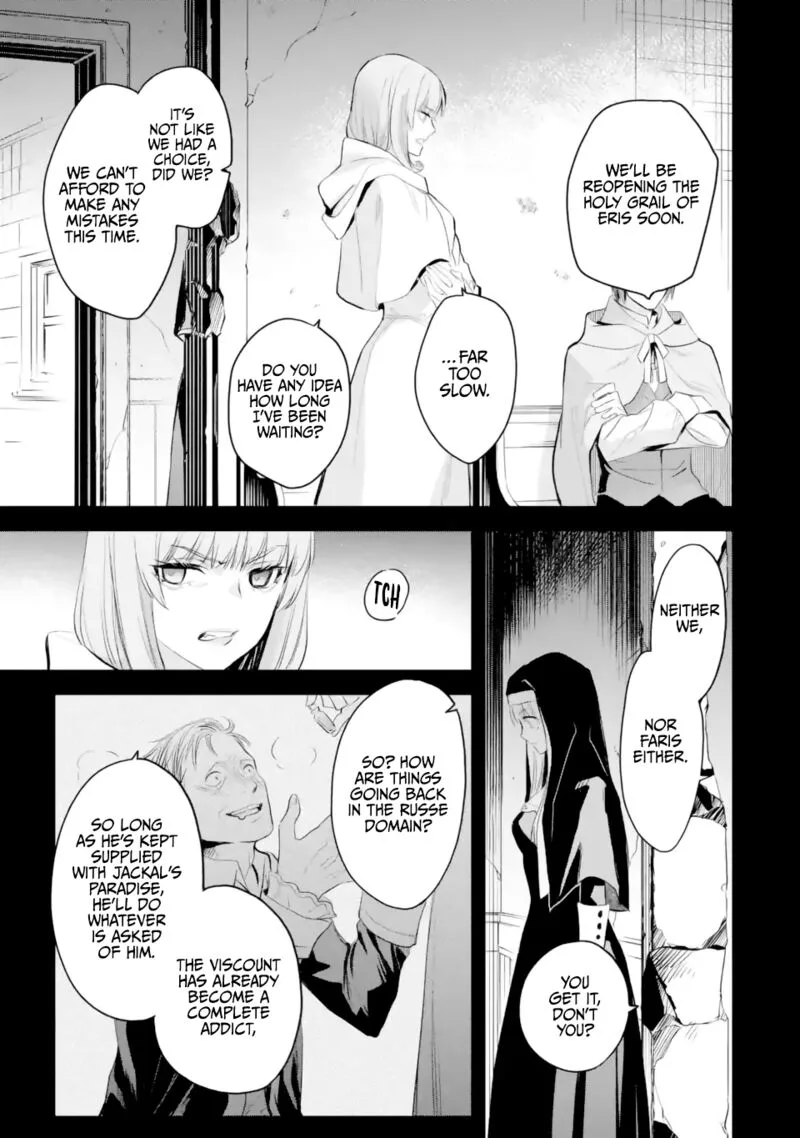 The Holy Grail of Eris Chapter 38 page 16