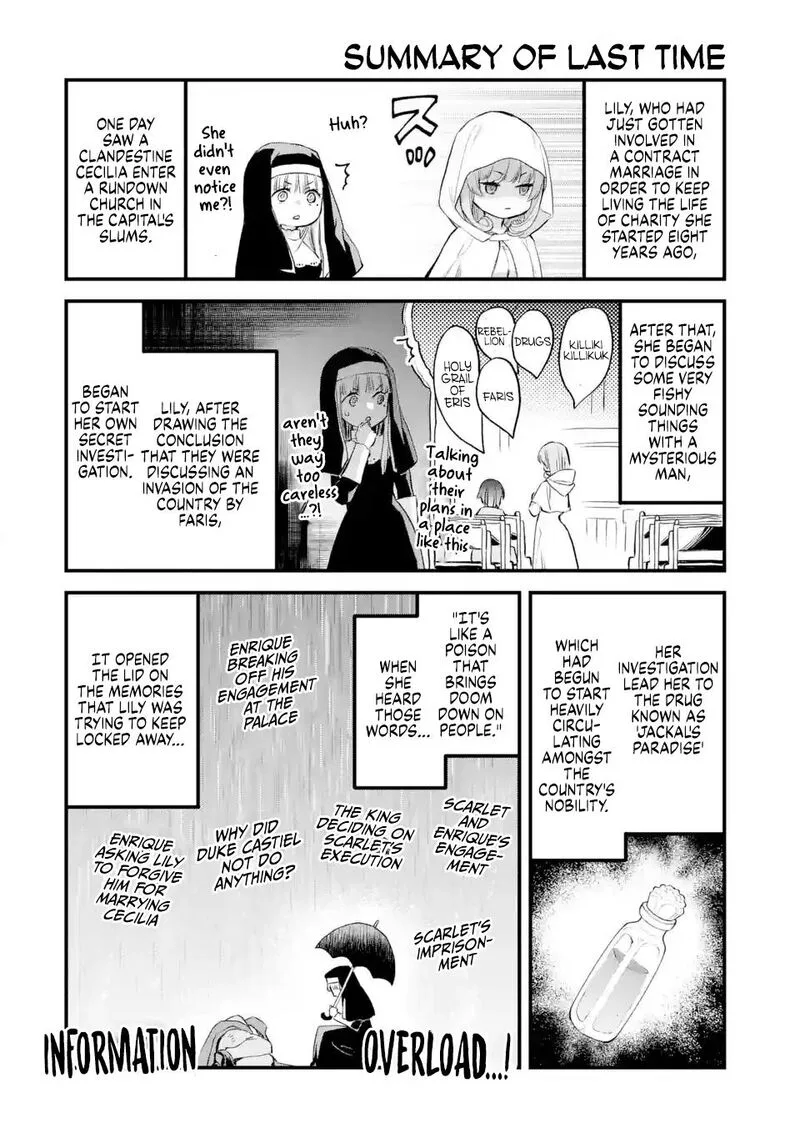 The Holy Grail of Eris Chapter 39 page 1