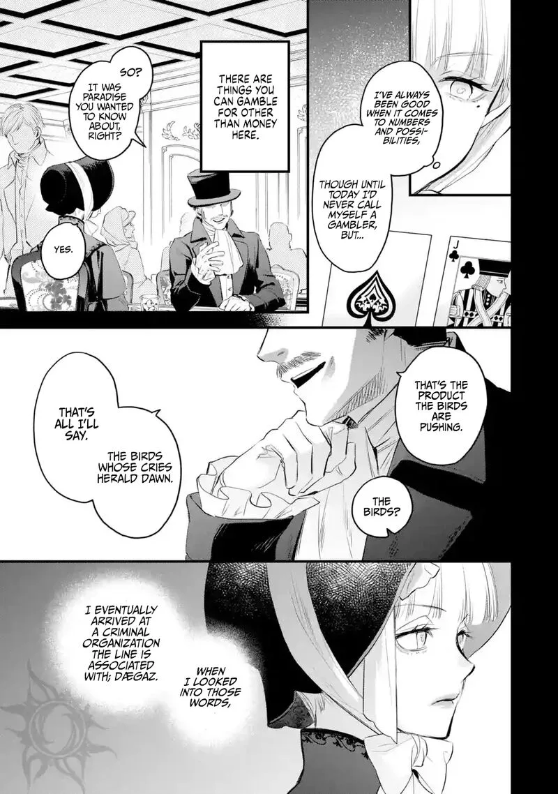 The Holy Grail of Eris Chapter 39 page 6
