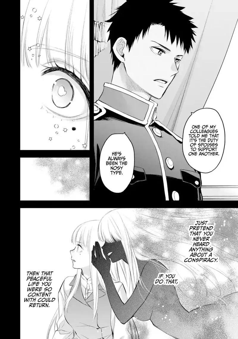 The Holy Grail of Eris Chapter 39 page 13