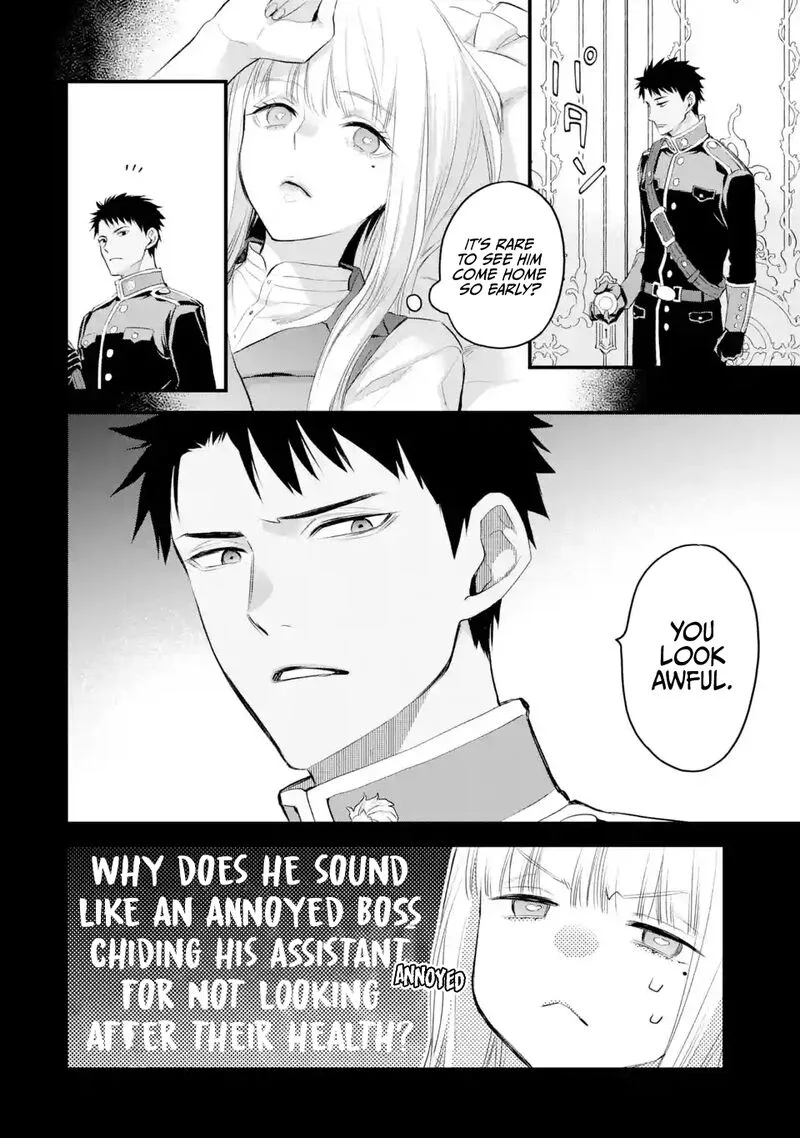 The Holy Grail of Eris Chapter 39 page 11