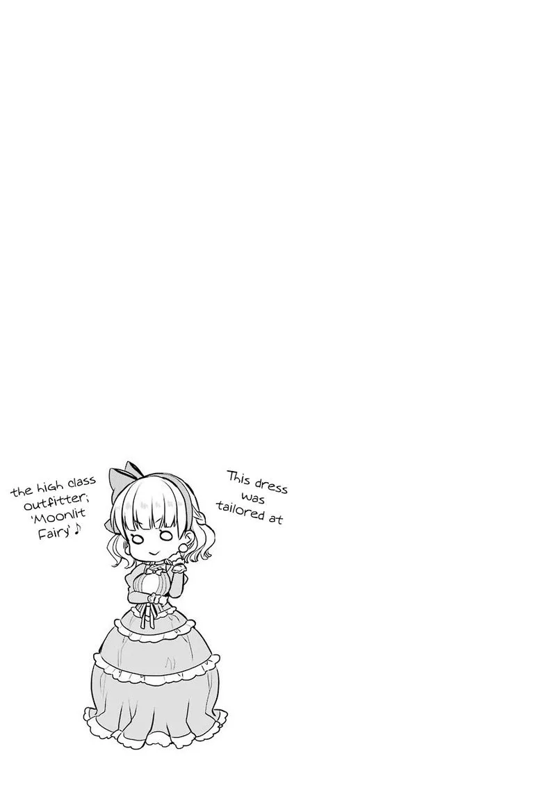 The Holy Grail of Eris Chapter 4 page 58
