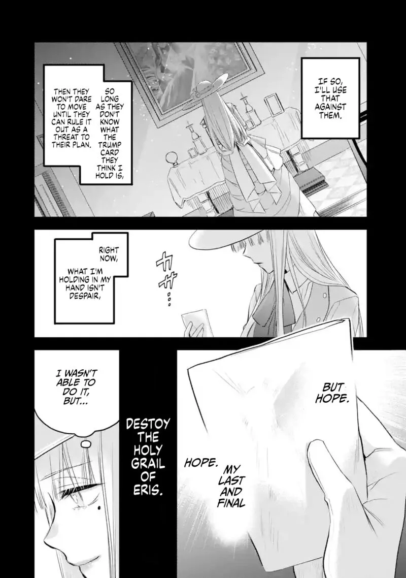 The Holy Grail of Eris Chapter 40 page 15