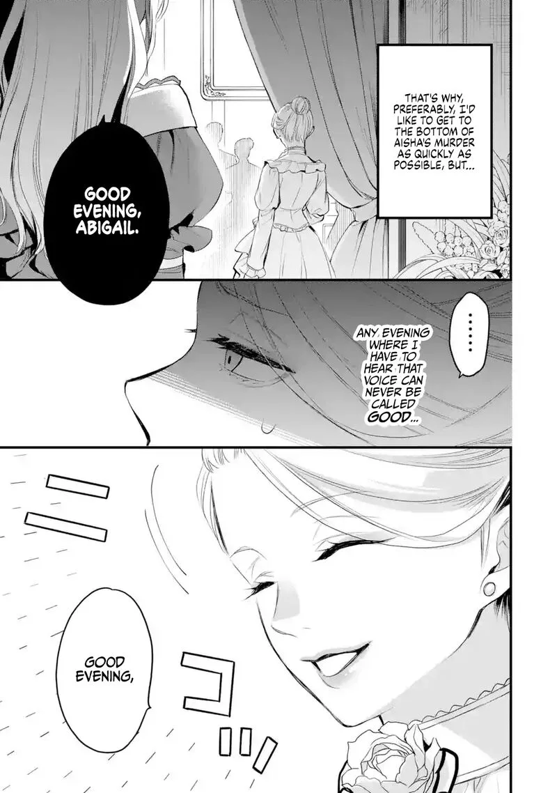 The Holy Grail of Eris Chapter 41 page 6