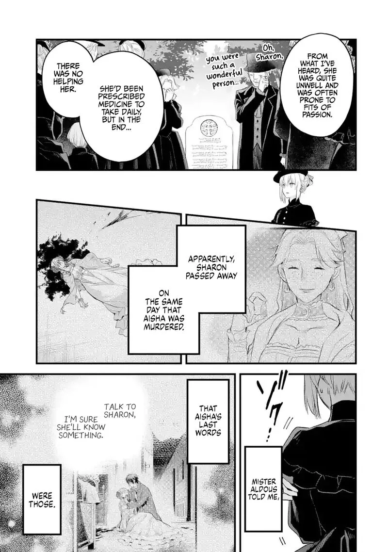 The Holy Grail of Eris Chapter 41 page 12