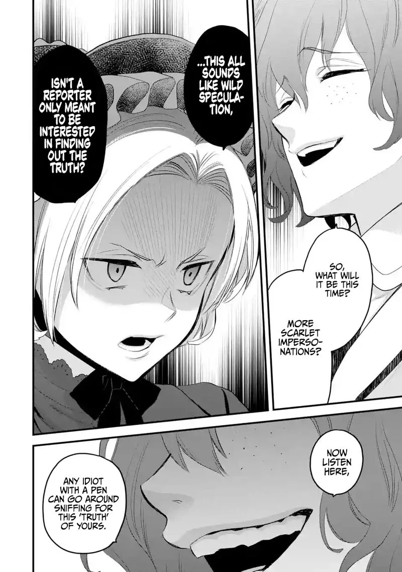The Holy Grail of Eris Chapter 41 page 23