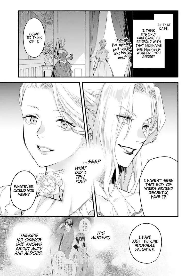 The Holy Grail of Eris Chapter 41 page 8