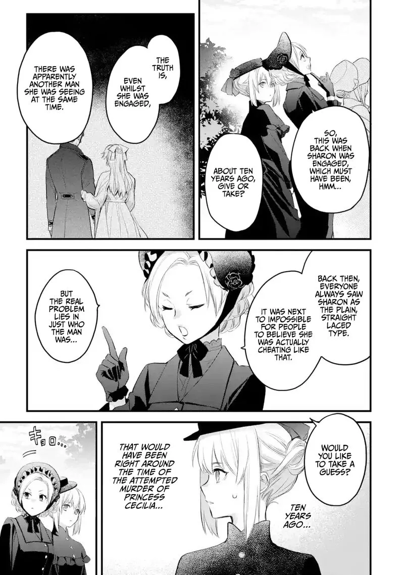The Holy Grail of Eris Chapter 41 page 16