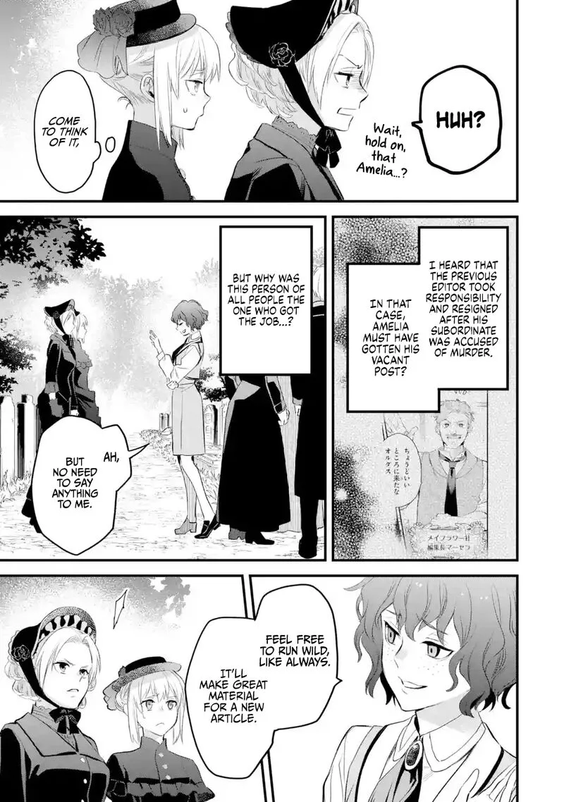 The Holy Grail of Eris Chapter 41 page 22