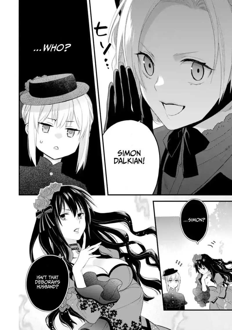 The Holy Grail of Eris Chapter 41 page 17
