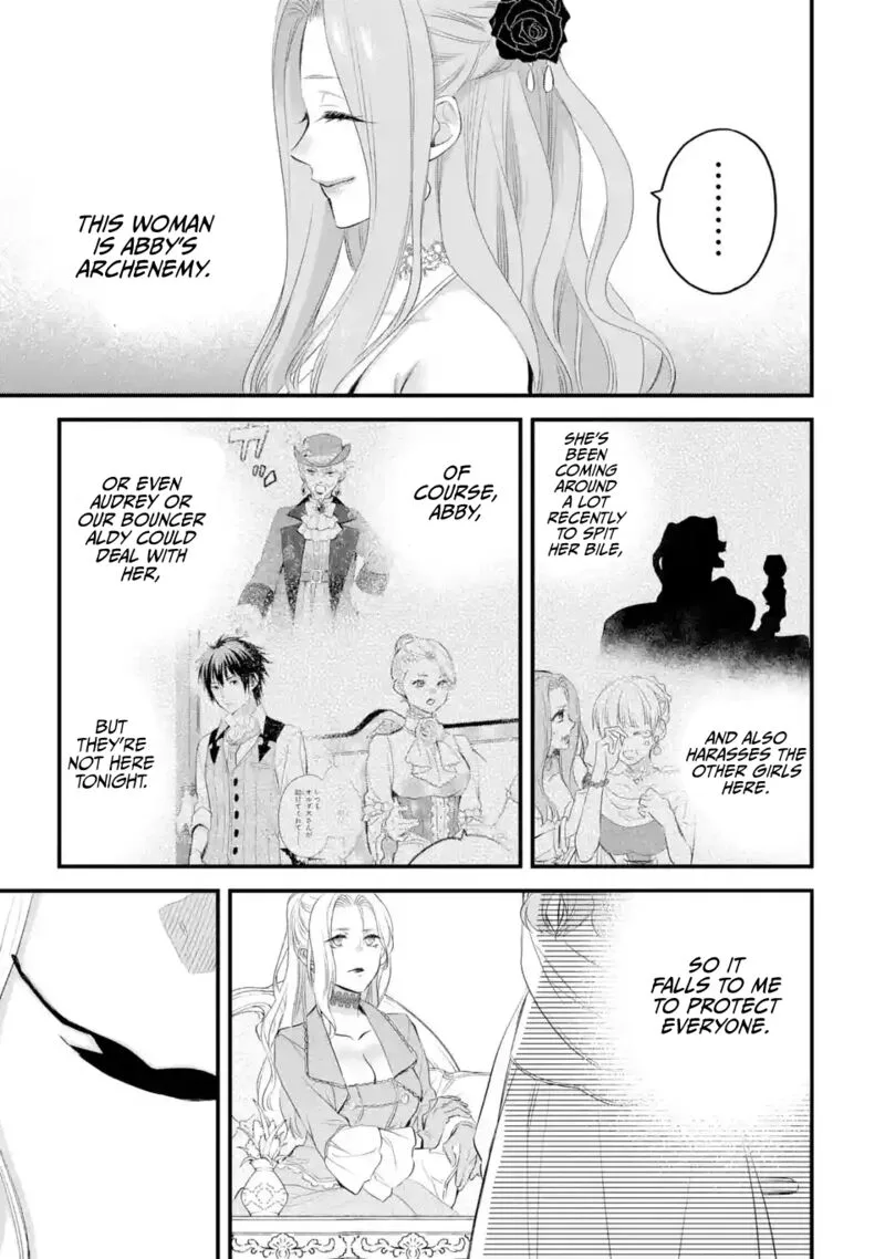 The Holy Grail of Eris Chapter 41 page 30