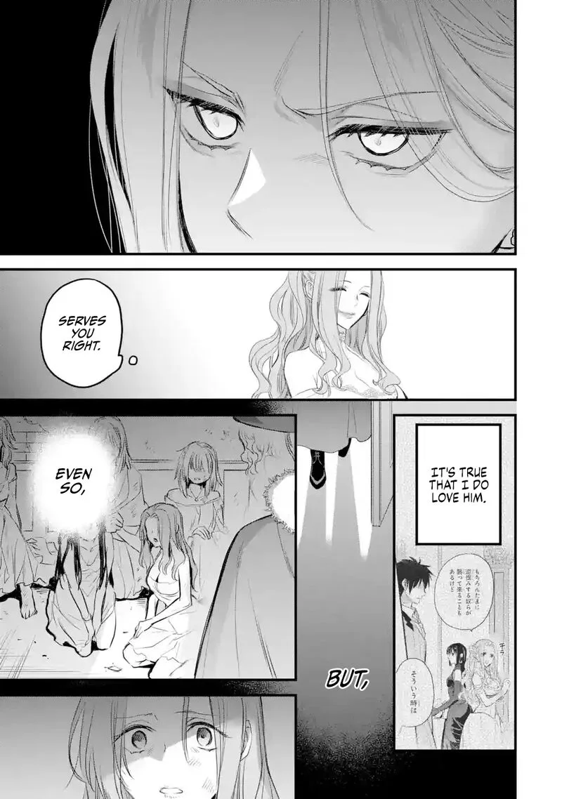 The Holy Grail of Eris Chapter 41 page 34