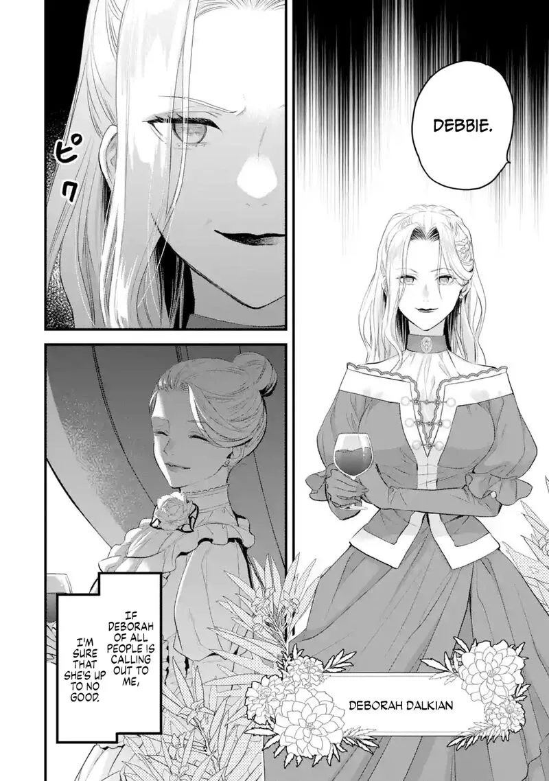 The Holy Grail of Eris Chapter 41 page 7