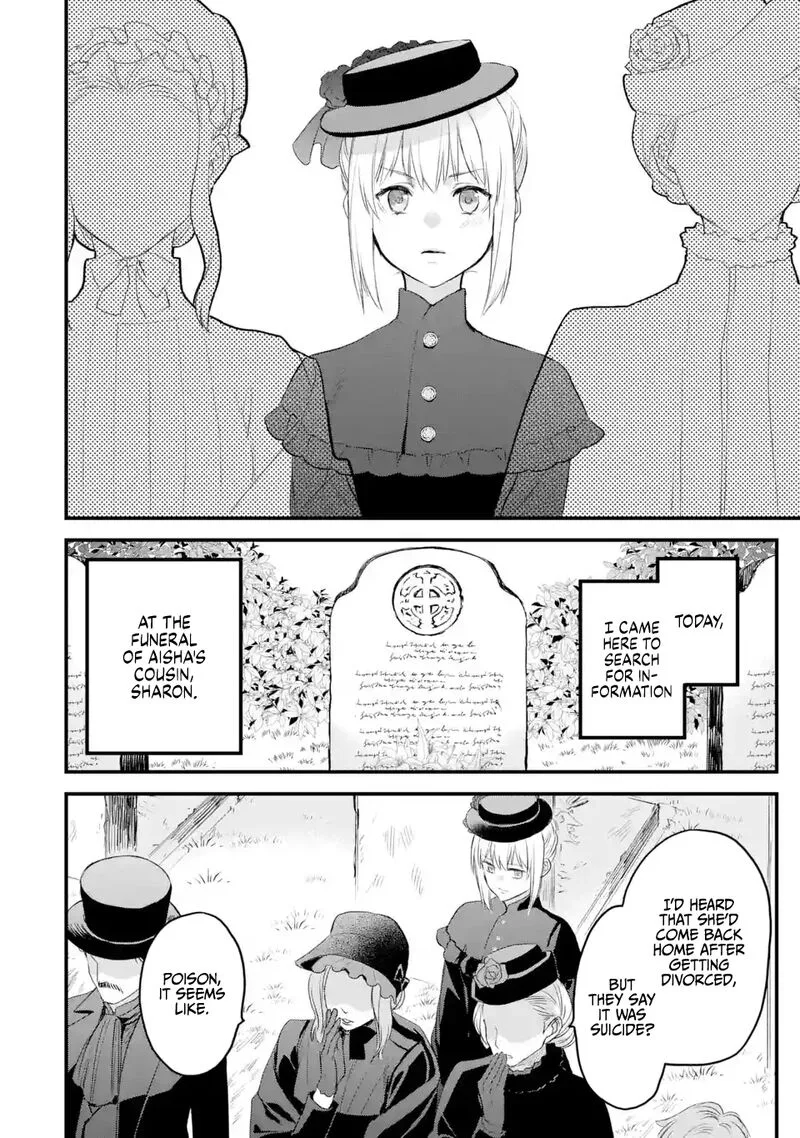 The Holy Grail of Eris Chapter 41 page 11