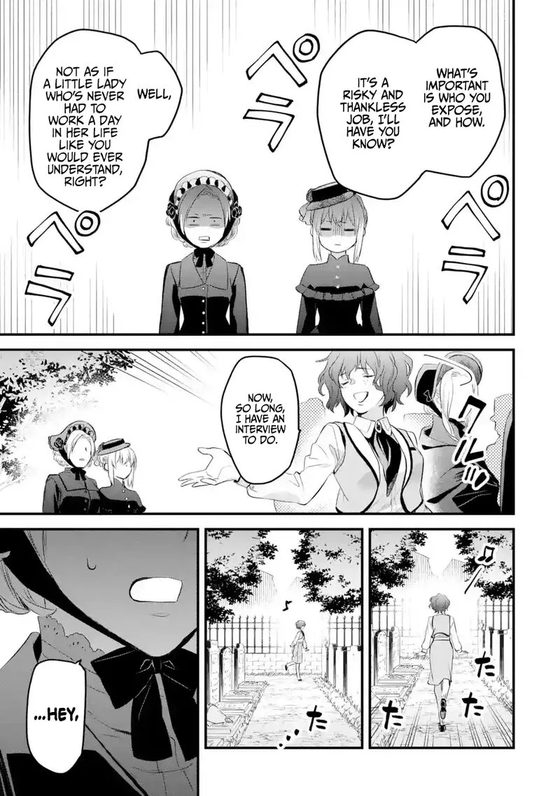 The Holy Grail of Eris Chapter 41 page 24