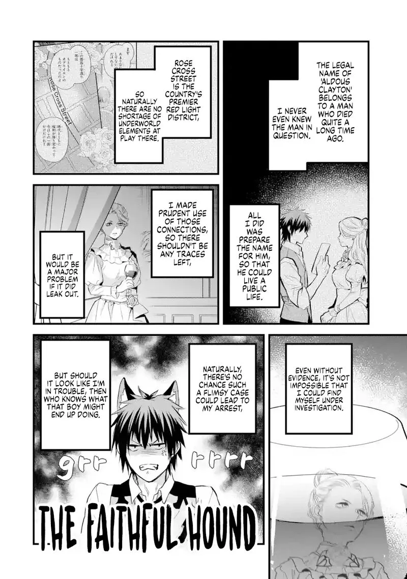 The Holy Grail of Eris Chapter 41 page 5