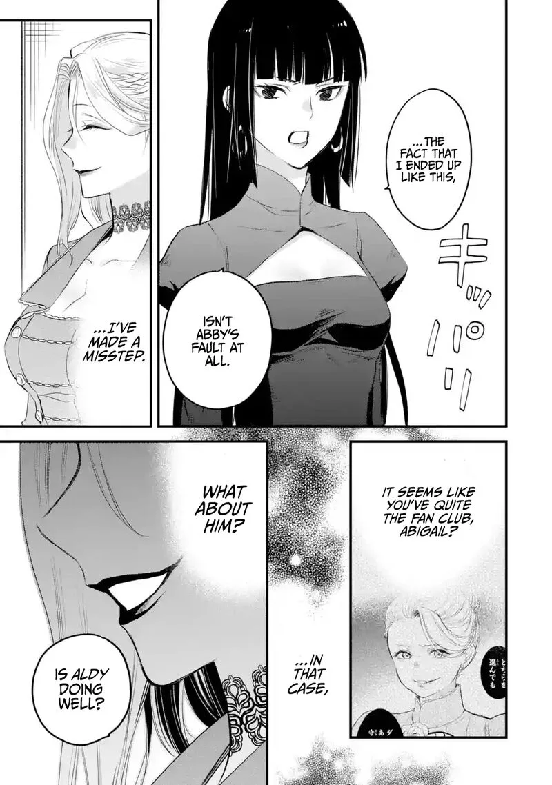 The Holy Grail of Eris Chapter 41 page 42