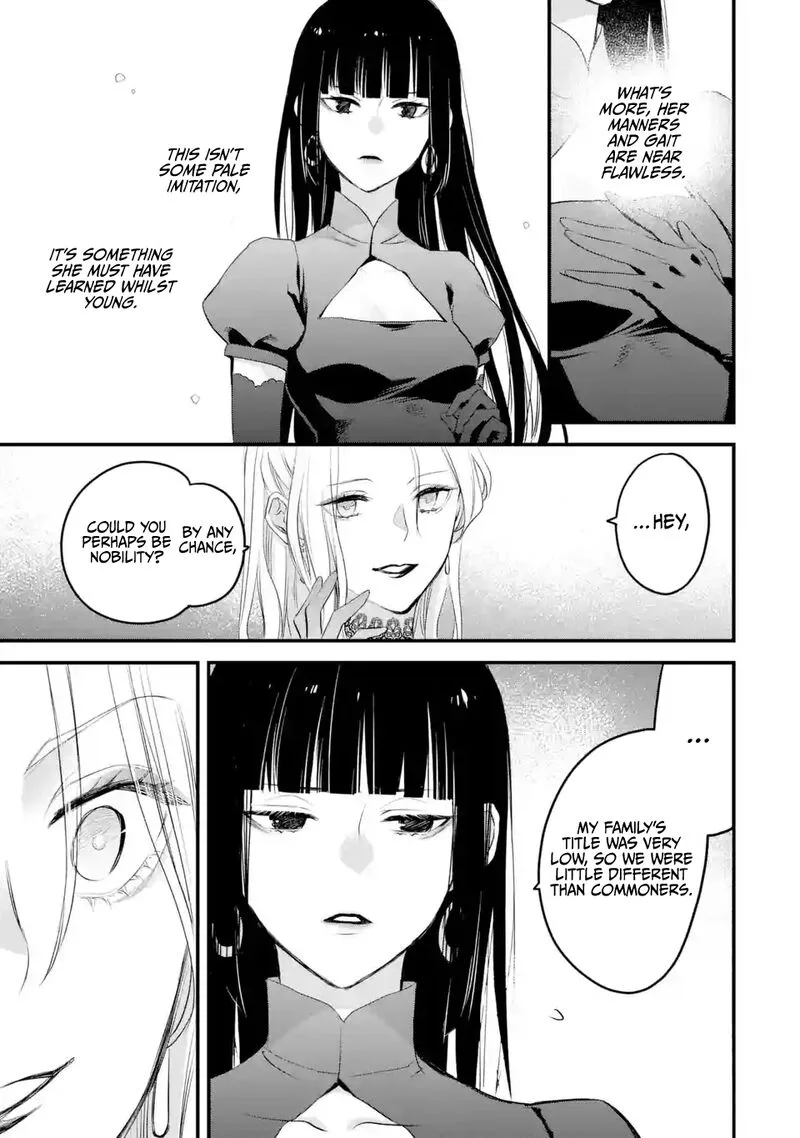 The Holy Grail of Eris Chapter 41 page 40