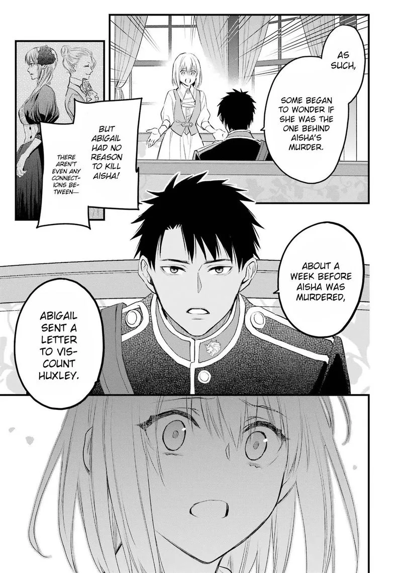 The Holy Grail of Eris Chapter 42 page 9