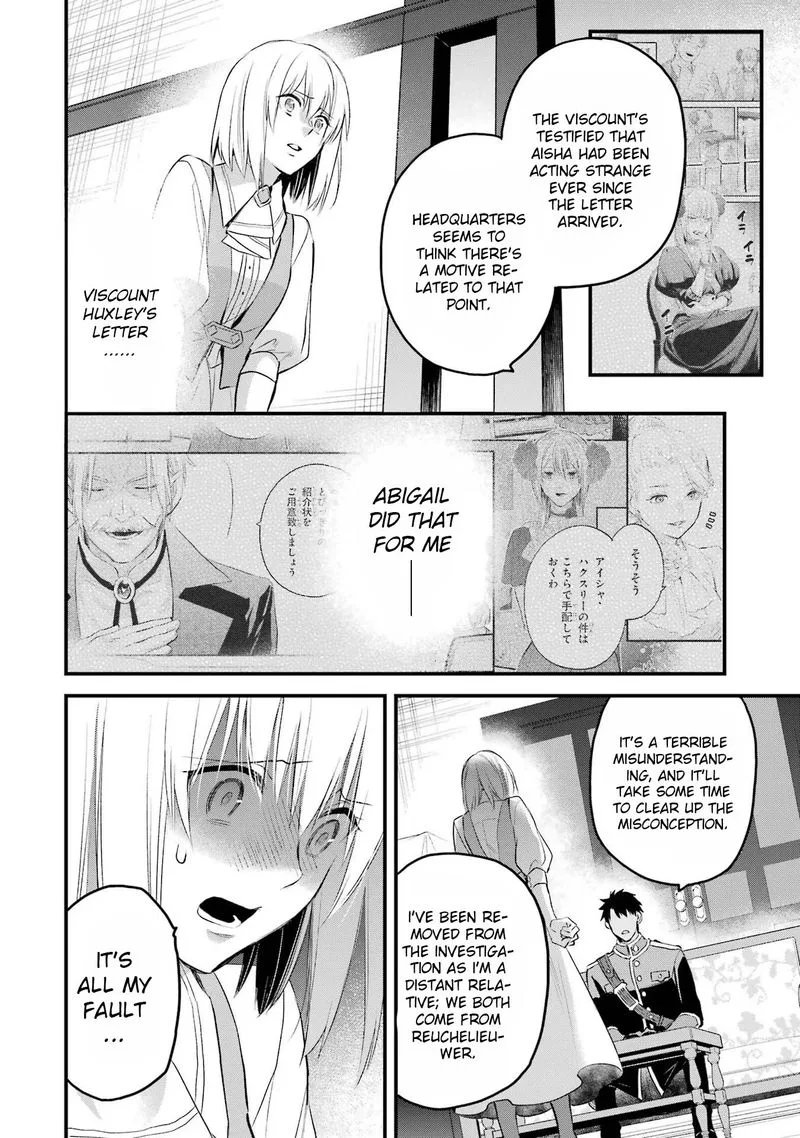 The Holy Grail of Eris Chapter 42 page 10