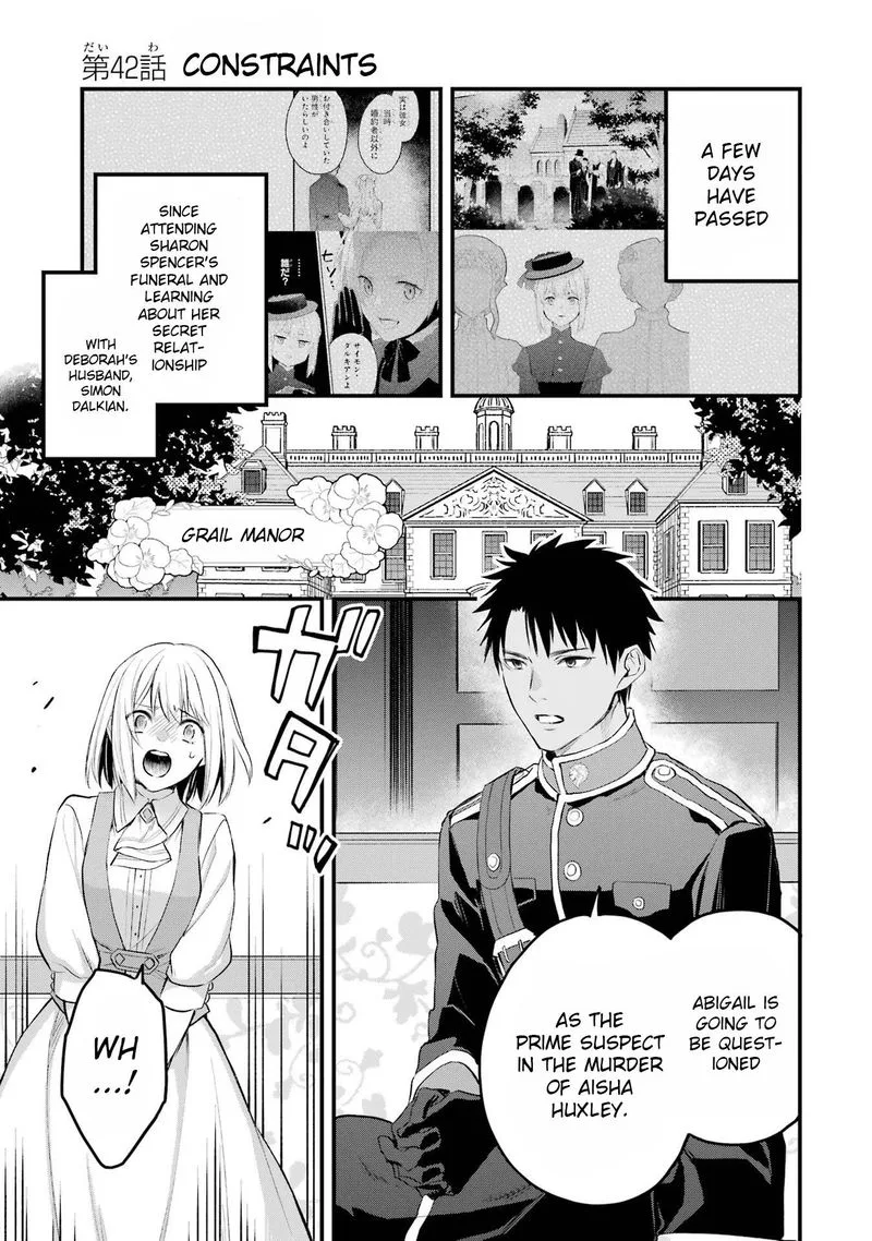 The Holy Grail of Eris Chapter 42 page 7
