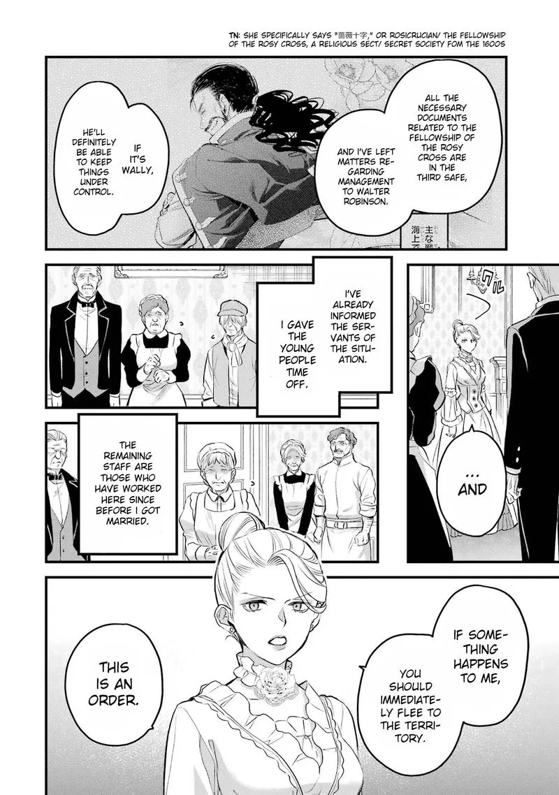 The Holy Grail of Eris Chapter 42 page 14