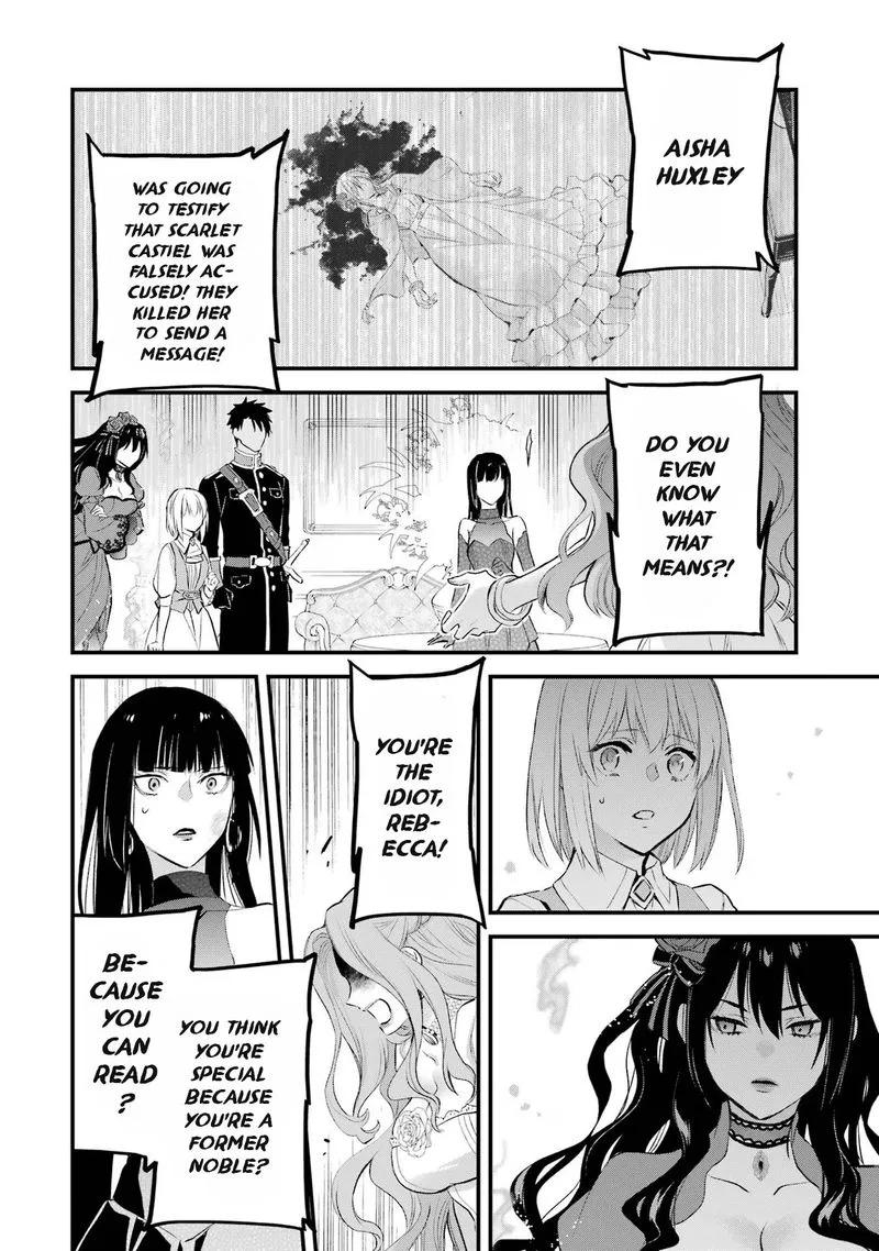 The Holy Grail of Eris Chapter 42 page 26