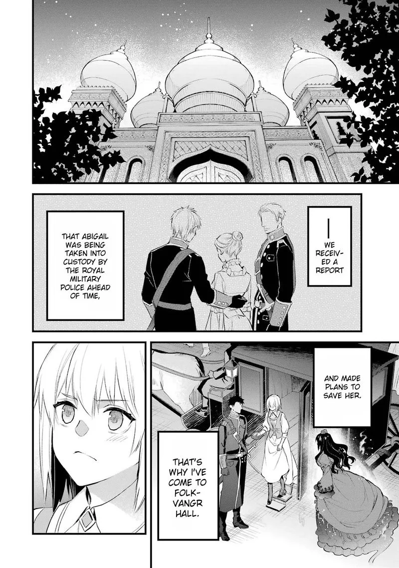 The Holy Grail of Eris Chapter 42 page 22