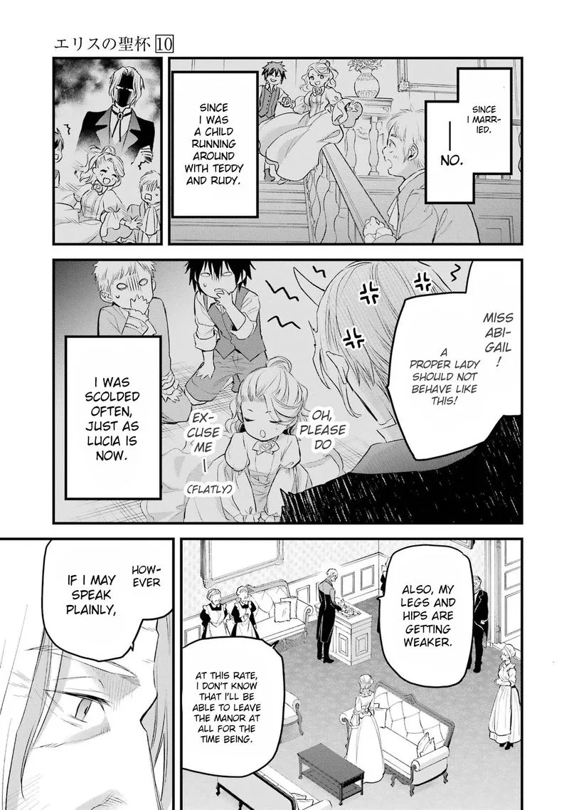 The Holy Grail of Eris Chapter 42 page 17