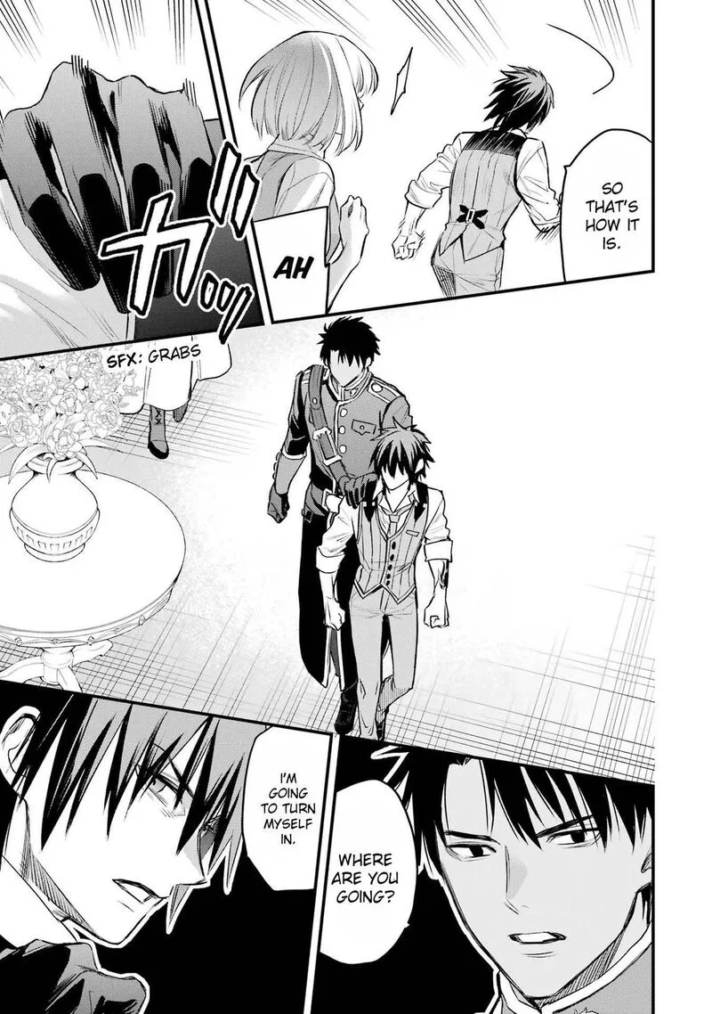 The Holy Grail of Eris Chapter 43 page 7