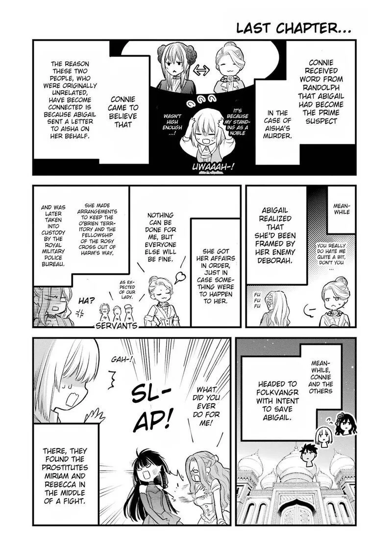 The Holy Grail of Eris Chapter 43 page 1