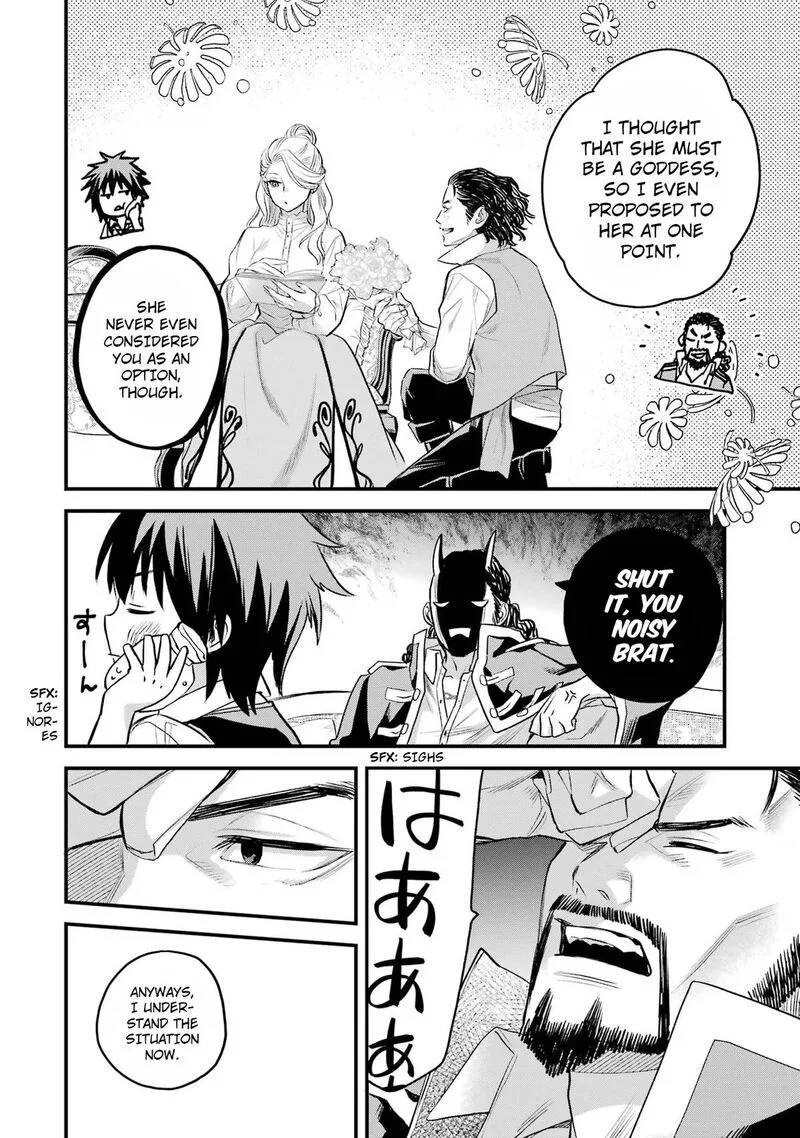The Holy Grail of Eris Chapter 43 page 16