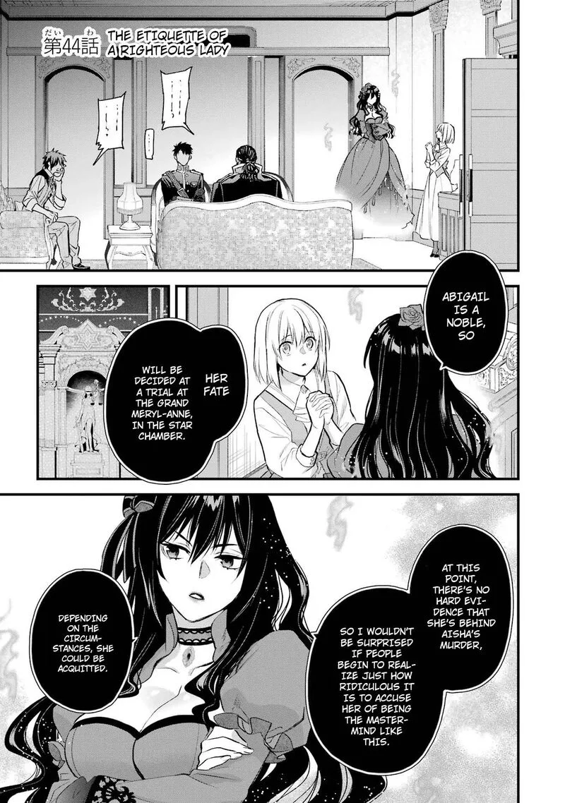 The Holy Grail of Eris Chapter 44 page 2