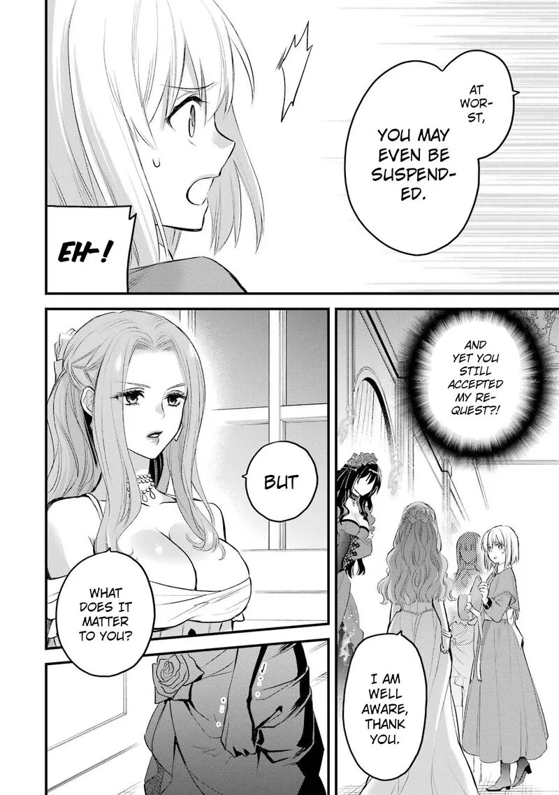 The Holy Grail of Eris Chapter 44 page 17