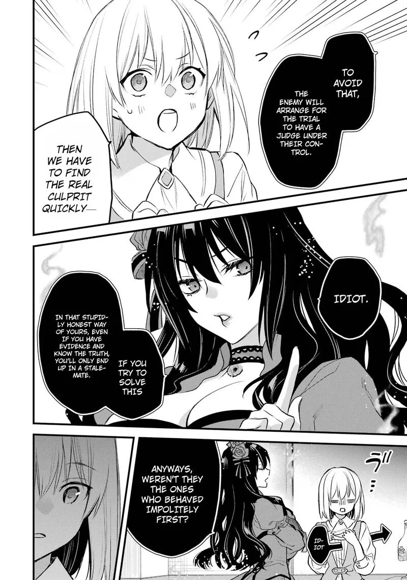 The Holy Grail of Eris Chapter 44 page 3