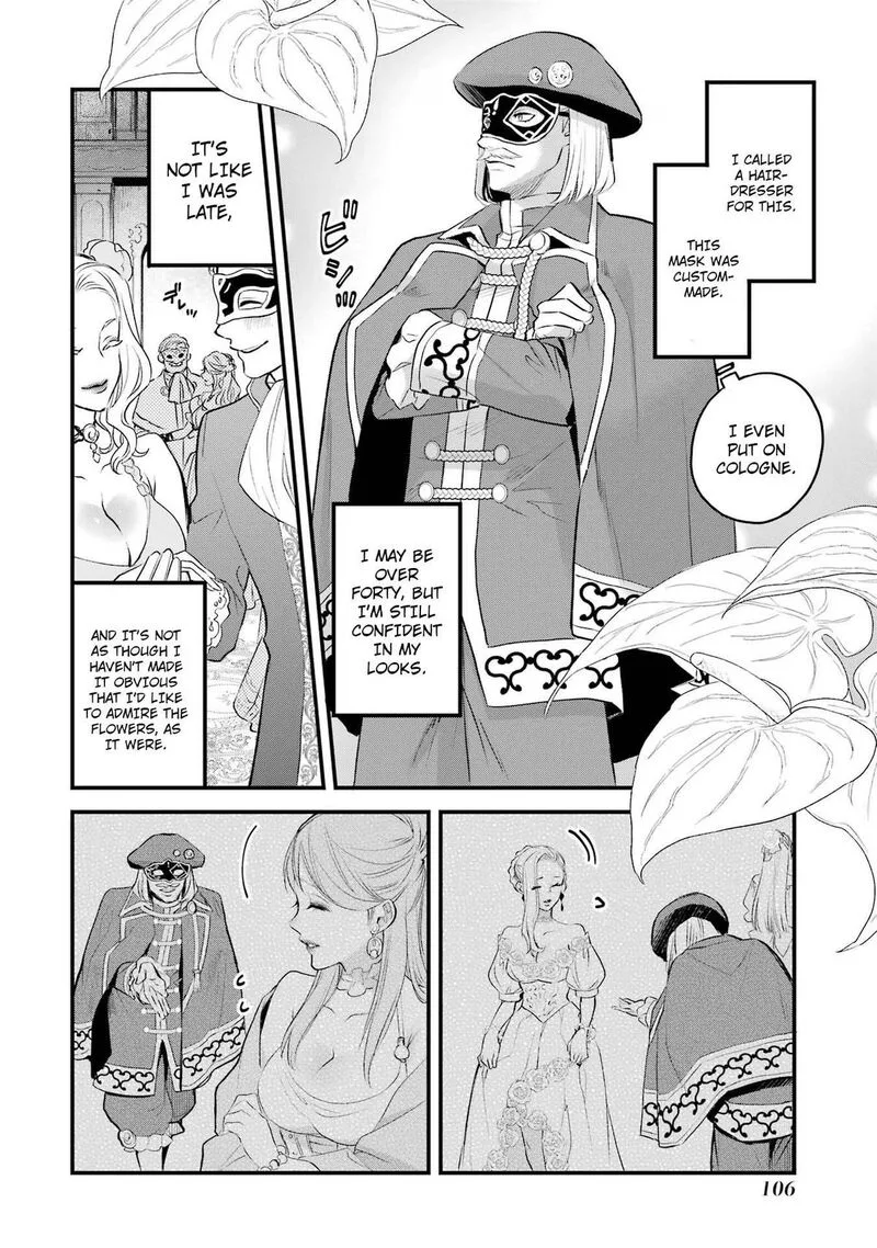 The Holy Grail of Eris Chapter 45 page 15