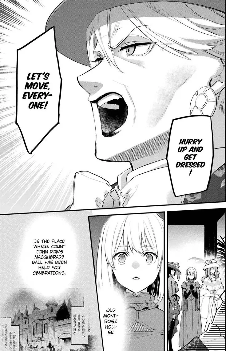 The Holy Grail of Eris Chapter 45 page 8