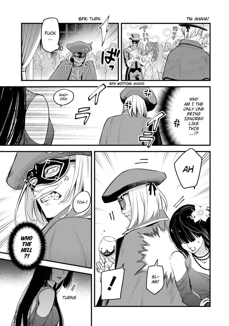 The Holy Grail of Eris Chapter 45 page 22