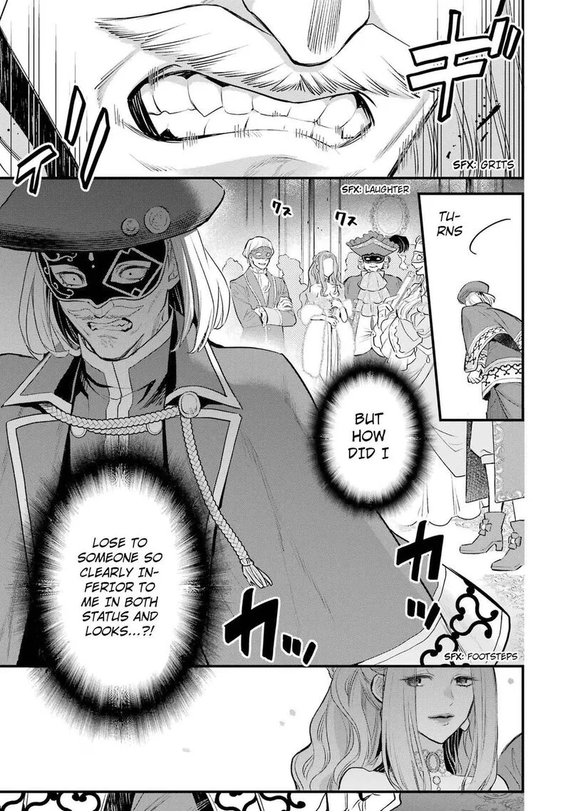 The Holy Grail of Eris Chapter 45 page 20